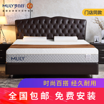 Mly Dream Lily Elland Leather Double Soft Bed Modern American Simple Light Luxury Bed Wedding Bed Master Bedroom 1 8 m
