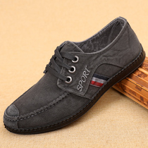 Washed Denim Sailor Cloth Shoes Mens Shoes Spring Autumn New Lace Old Beijing Cloth Shoes Mens Single Shoes Breathable soft sole casual shoes