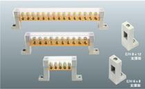 Leipu electrical grounding copper bar small bus row neutral bus E8x12-10K 10 bit 8X12 E small bus