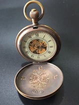 The collected copper pocket hollow movement package pulp old piece of natural texture clear