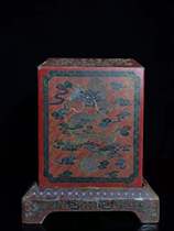 The Folk Collection Old Lacquered Ware Seal Box Pendulum height 19 cm