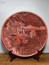 Folk Collection Old Qing Dynasty Censored Red Lacquer Ware of the West Chamber of the Night Visit to the Screen Home Pendulum 113609