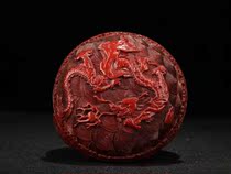 Folk Collection Old and red lacquered ware disc Longgrain ink cartridge pendulum with diameter 10 5 cm