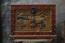 Folk Collection Old Wooden Tire Lacquerware 100 Subplot Official Box Containing Box Hem