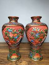 Folk collection Old and red lacquered ware bottles pure handmade engraving flowers open rich and expensive vases for a pair of long 10