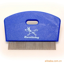 Pet small comb straight row comb steel needle comb to remove lice flea tick clip