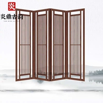 New Chinese screen partition Solid wood hollow flower grille doors and windows Folding push-pull rotation Japanese Zen living room entrance
