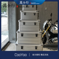 Cool friend coolyoo all aluminum magnesium alloy outdoor car storage box storage box off-road safety box
