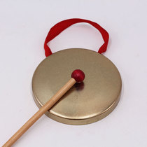 Mini Gong childrens percussion instrument early education supplies copper Chai craft gifts