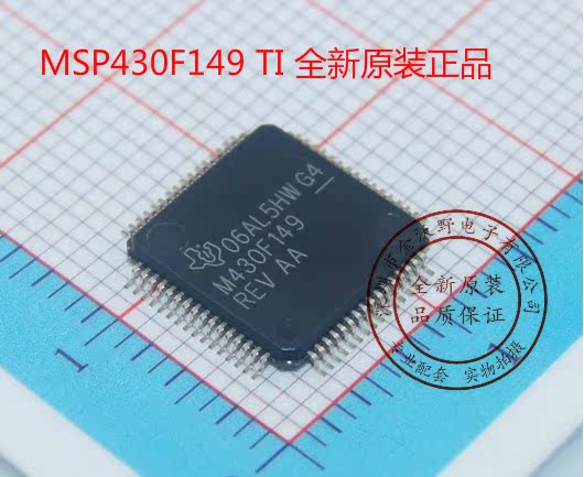 MsP430F149IPMR M430F149 16-bit microcontroller Package LQFP-64 New Original
