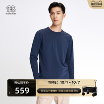 KOLONSPORT Kolong SECO quick-drying long sleeve mens T-shirt sunscreen top base shirt outdoor casual clothes