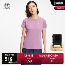 (Liu Shishi same model) long T-shirt quick-drying SECO series sunscreen short-sleeved outdoor sportswear body shirt round neck