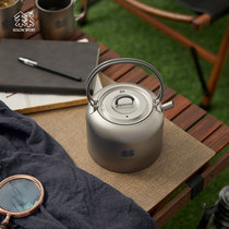 KOLONSPORT LONG Outdoor Pure Titanium Burning Kettle Coffee Maker Travel Portable Camping 1 5L Titanium Teapot