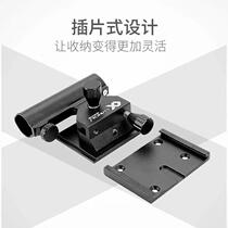 Even ball fishing box accessories Three-piece set of universal aluminum magnesium alloy plug-in battery frame fish guard Pull bait plate frame Fishing gear