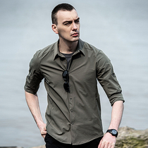 Spring and summer stretch slim-fit shirt Breathable quick-drying tactical shirt Long-sleeved mens outdoor leisure commuter top thin section