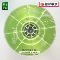 Souny Sunshine DVD R Burn Disc full barrel 50 price Sunshine DVD disc