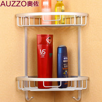 Space aluminum alloy bathroom triangle wall-mounted storage toilet toilet bathroom bathroom shelf corner basket