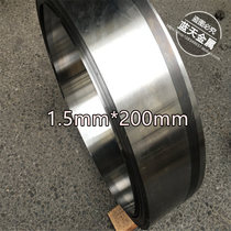 65MN Quenched spring steel strip manganese steel strip White 1 5mm * 200mm dipped in fire spring steel sheet steel plate