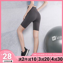Tight sports five-point sweatpants womens running training fitness shorts Quick-drying sweat-absorbing hip high waist yoga pants summer