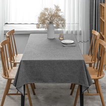 Cotton linen fabric tablecloth solid color linen fabric waterproof and oil-proof disposable tea table tablecloth table tablecloth Gray