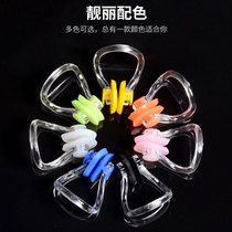 Swimming Nose Clip Earplug Kit Professional Waterproof Adult Silicone Nose Seer Kid Children Bath Wash-Head Diving Equipment