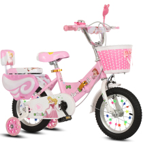 Childrens folding bicycle 2-4-6-8-10 year old baby bicycle 12 14 16 18 20 inch new bicycle