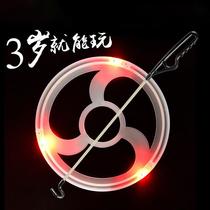 Rolling iron ring glowing hot wheel children nostalgic toys kindergarten sports students adult hand push iron ring
