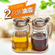 Glass oil pot leak-proof small oil bottle household kitchen oil jar sauce bottle flavoring vinegar pot