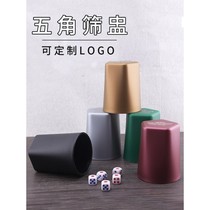 Cic Cup manual sieve Cup sieve set color Cup Dice Bar KTV entertainment products can be customized logo