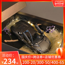 Bimei High 1:18 Lamborghini Reventon alloy car model car model toy ornaments boy lover gifts