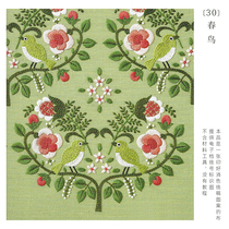 Spring Song Bird Embroidery Material Bag of Mouth Delight Beauty 1 Monthly Drawing Drawing Hot-colored embroidered cloth with pattern cloth