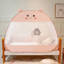 Baby Mosquito Net Hood Free to fall Anti-fall Child Boy bb Foldable portable Mongolia Bab baby cot bed nets
