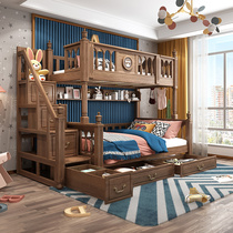 Woody neighboring Walnut children bunk bed solid wood bunk beds bunk bed bunk bed two bed