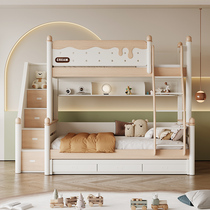Cream Wind whole solid wood Children bed up and down bunk beds Double beds High and low beds Two floors primary and secondary bed Boy girl Little family Type