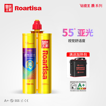 Real Artisan Artisan Beauty Stitches RD65S Flexible Abroad Matt Matt Tiles Floor Tiles Special Hook-up Sewn Brands Home