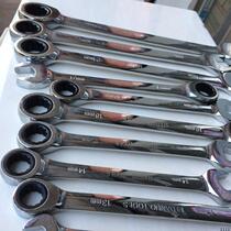 Sea lion dual-use ratchet good wrench fast dual-use open plum blossom wrench auto repair machine repair hardware wrench