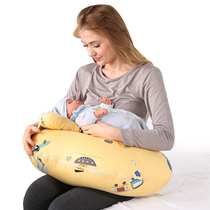 Maternal U-type feeding artifact lactation pillow waist protection baby side sleeping pillow detachable baby learning sitting pillow anti-spit milk