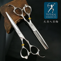 Dali people professional hair scissors set Hair scissors Barber flat scissors Hairdresser incognito tooth scissors