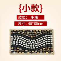 Natural Pebble foot massage pad household foot acupoint therapy Yuhua stone foot pad walking blanket Stone finger pressure plate