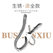 Clothes clip strong clothes clothespins fixed windproof air drying quilt household large clip drying clothes stainless steel small