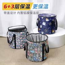 Portable foot bag foldable foot wash basin laundry bucket travel artifact heat preservation foot bucket over calf over knee