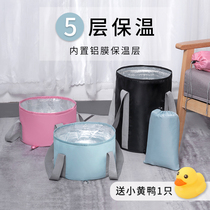 Portable foot soak bag washbasin Foldable water basin Travel artifact Insulation foot wash bucket over calf bucket over knee