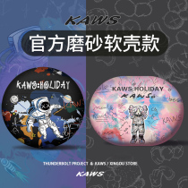 Huawei Headset Case Freebudspro Case Freebuds4 Case 4i shell freebuds3 shell freebuds Wireless fourth generation pro box