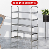 Stainless steel shoe rack multilayer simple shoe rack Sub-containing Shoe cabinet Sub-assembly Dormitory Home Good-looking Economical Shoe Rack