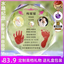 Childrens footprints baby inkpad souvenirs permanent hand-foot prints diy fetal hand-foot prints crystal table fetal hair