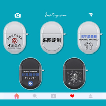 Suitable for red rice airdots3Pro protective sleeves redmiairdots 3pro Bluetooth noise reduction headsets red rice pro headphone shell AirDots3P