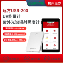 Hangzhou remote USR-200 ultraviolet spectrum radiometer UV energy meter U-20 ultraviolet radiometer