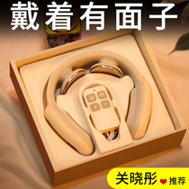 Intelligent cervical spine massager back waist shoulder neck neck stiffness Spine Ache Multifunction Physical Therapy Theorist