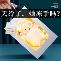 Handsome treasure warm baby rechargeable girls explosion-proof plush cute hot water bag mini electric warm treasure small portable Portable