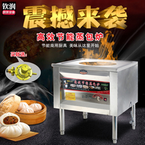 Steam-Steamed Oven Commercial Steam Oven Gas Steamed Stuffed Bun Machine Fully Automatic Steam Oven Steamed Bread Machine Electric Heat Energy Saving Wang Floating Ball